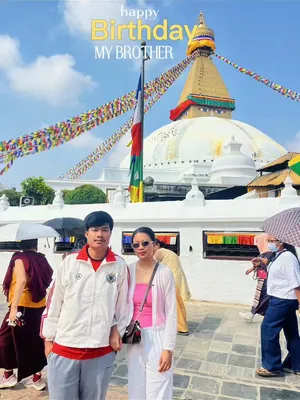 @ऋती
