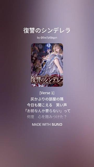 @siyuuuu@