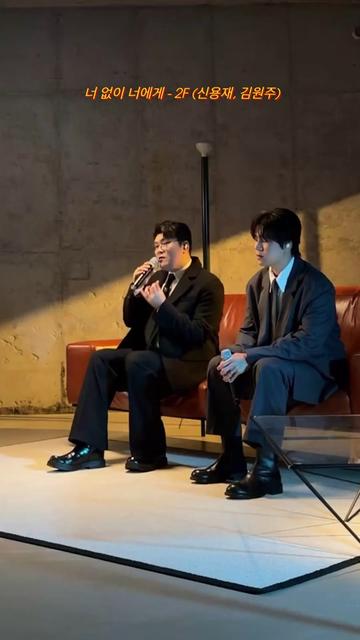 @룬플레이리스트