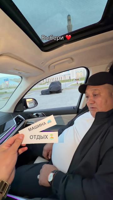 @Нургелды Dragon 🐉