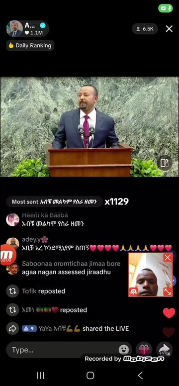 @HAFIZ@5G🇪🇹
