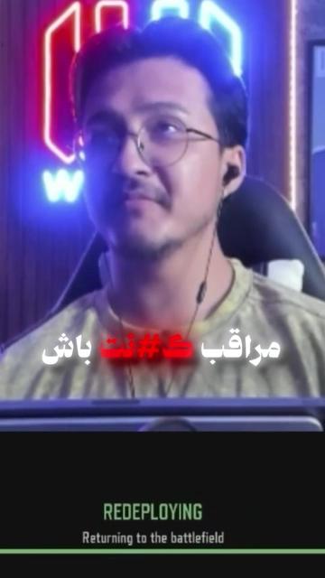 @Wexort