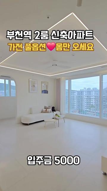 @박소연 ❤️OIO.9665.8881