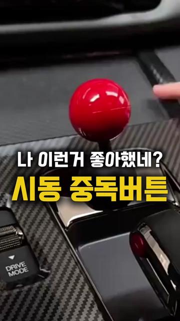 @작은홈연구소