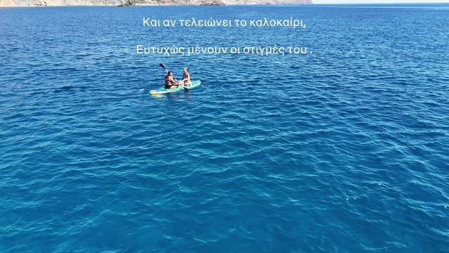 @melinaksez