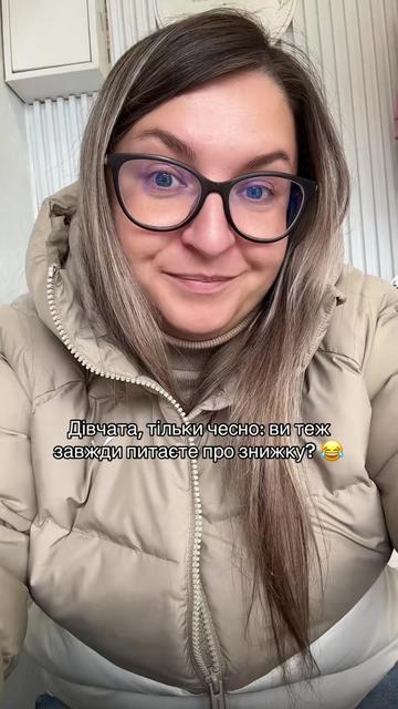 @Diana Fursik