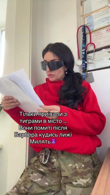 @medic-vedmedic🐻