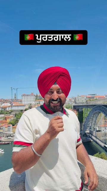 @Punjabitravelcouplevlog