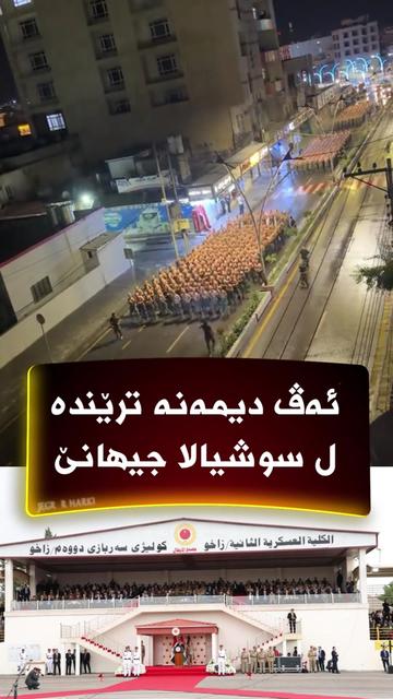 @جیگر هـــەركی🎤📺