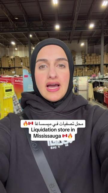 @Sondos | سُندُس 🇵🇸🇨🇦