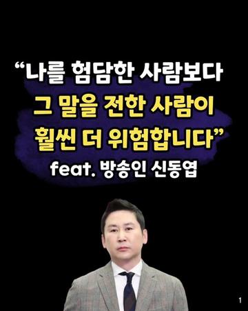 @감동TV