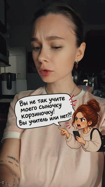 @ТГК: Шерлок гномс