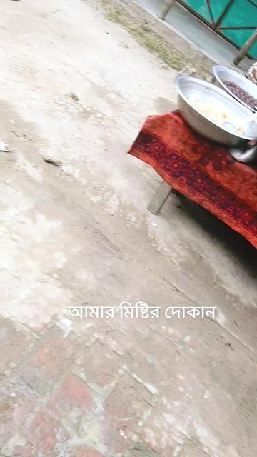 @,থাম থাম ভয়েস দিব সুজন ভাই,