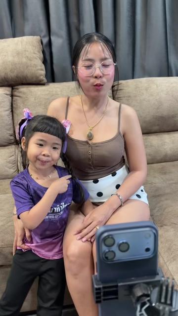 @ขนิษฐา
