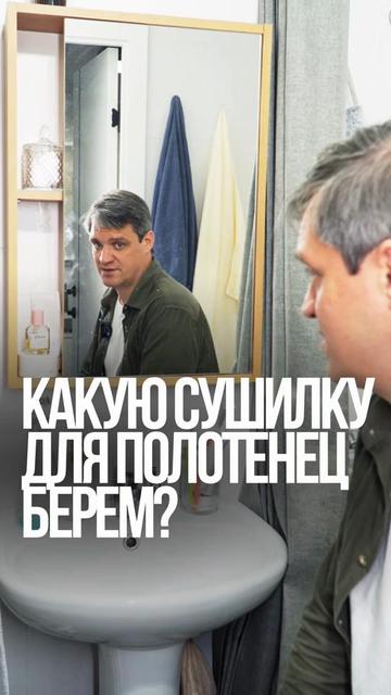 @ДЕЛАЙ КАК БАТЯ