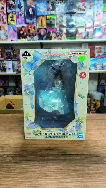 @Oniichan Store