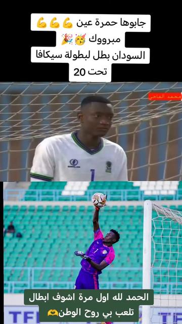 @علاء الدين احمد