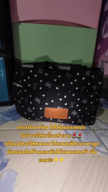 @Alweena shop