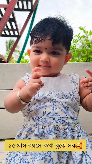@Dipshikhaaritry