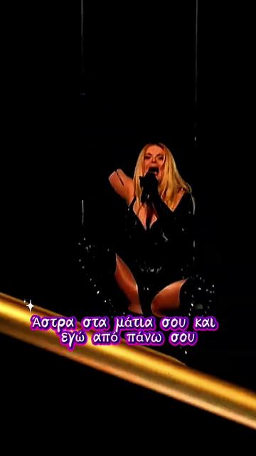 @Eurovision Videos Translation