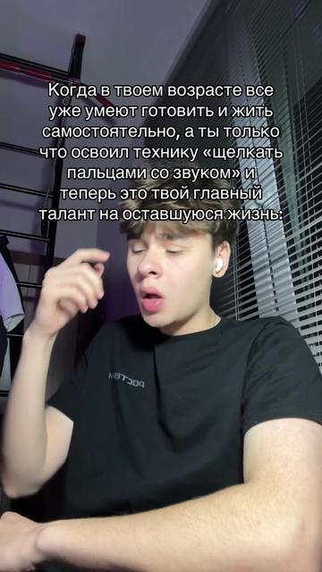 @Ser&euml;zha Pluto