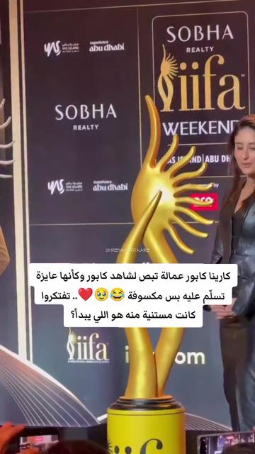@💞بوليوود بلعربي ✨💃