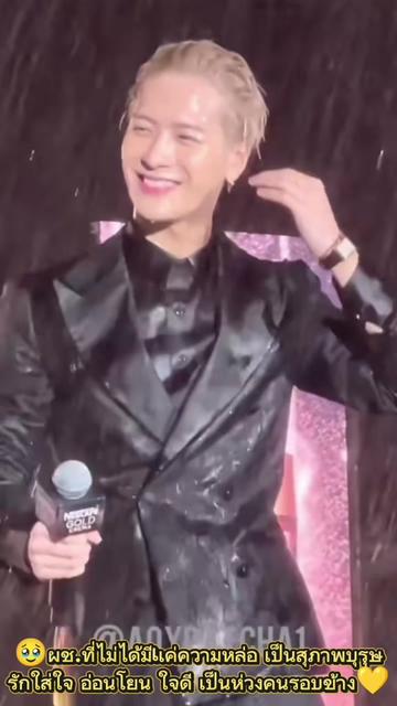 @👑Sara WangTuan💜 รัว❤️บล็อค