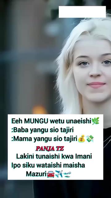 @@panja_tz