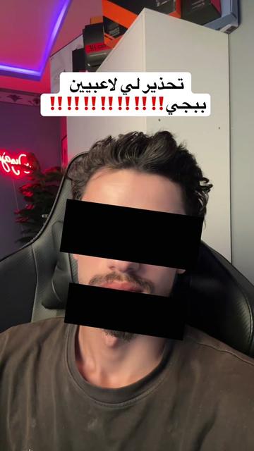 @Oyaji | أوياجي