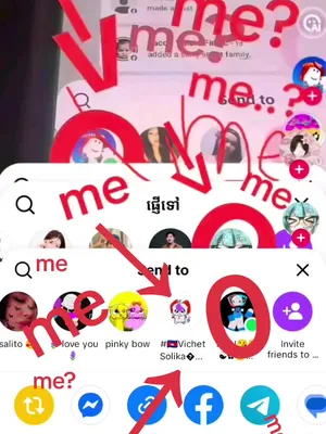 @i🩷U😘🥰☯✿😞😭nono
