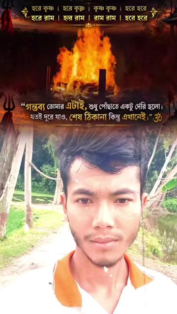 @Ramchran