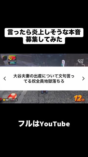 @合法的留年チワワ【切り抜き】