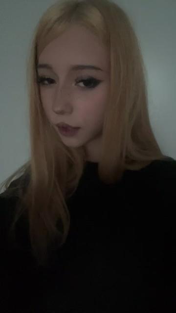 @псив