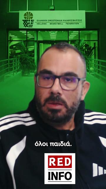 @redinfo.gr