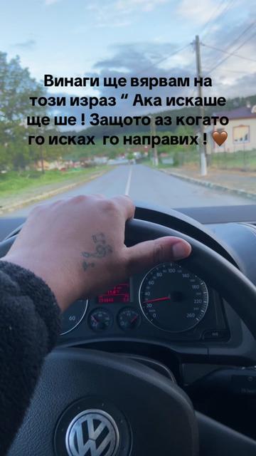 @Ayhan 🐺
