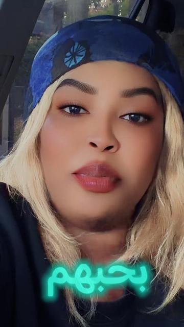 @جوجو الجنوبيه