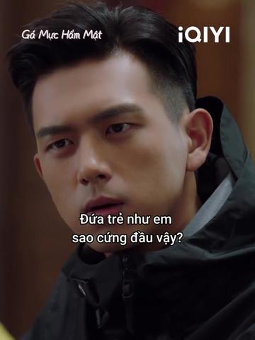 @iQIYI Vietnam