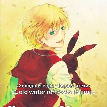 @♱ ◞Alicceww|系legenda◜