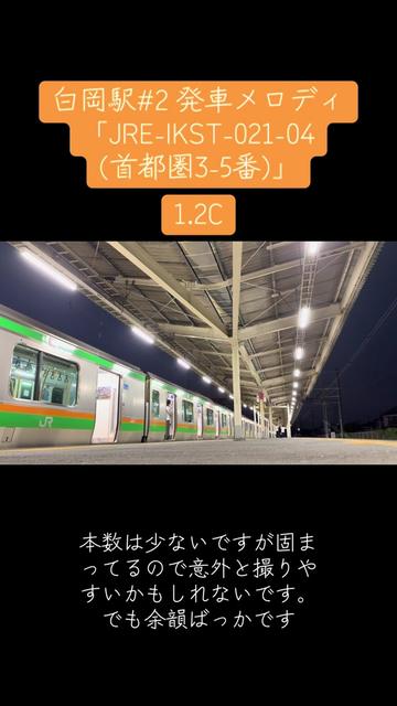 @tokiwa_