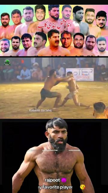 @Highlights Of All Time