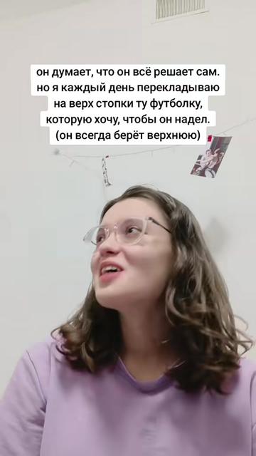 @drama.na.divane