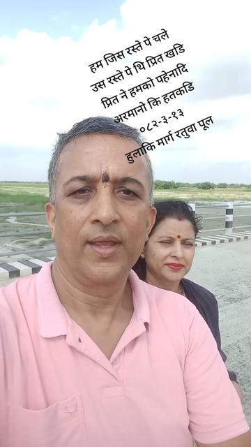 @C mani आचार्य   "कौडण्य"