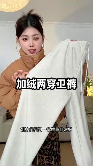 @orange橙橙