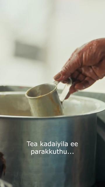 @Sahi Siva