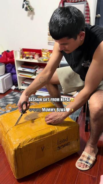 @प्रतिक्षा कुवँर गिरी🇳🇵