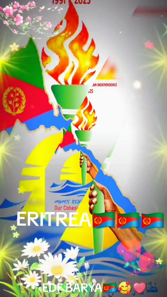 @EDF BARYA  🇪🇷❤️🥰