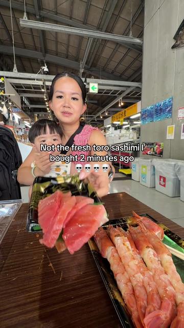 @Deanna Woo