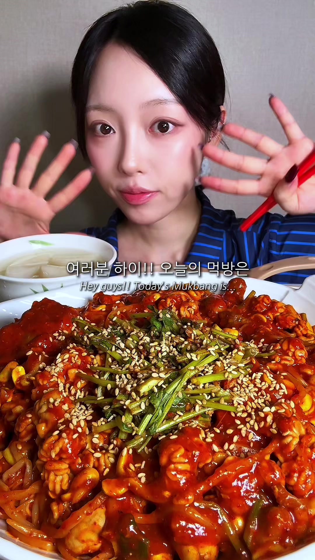 @슈기