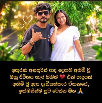 @J C B Boy || ප්රසා 🚜