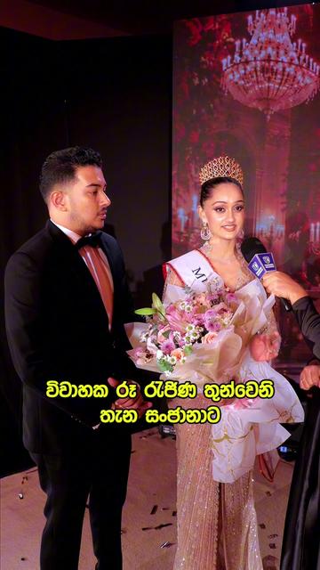 @Tharindu Welhenage